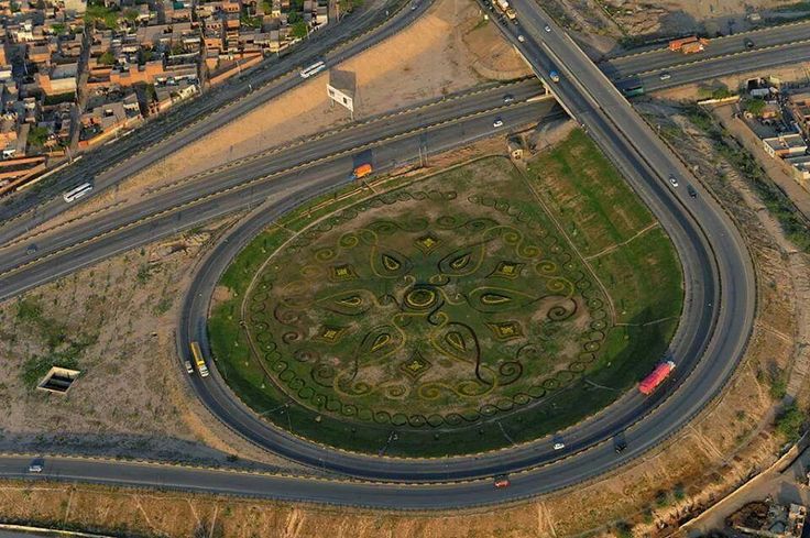 Babu Sabu Interchange