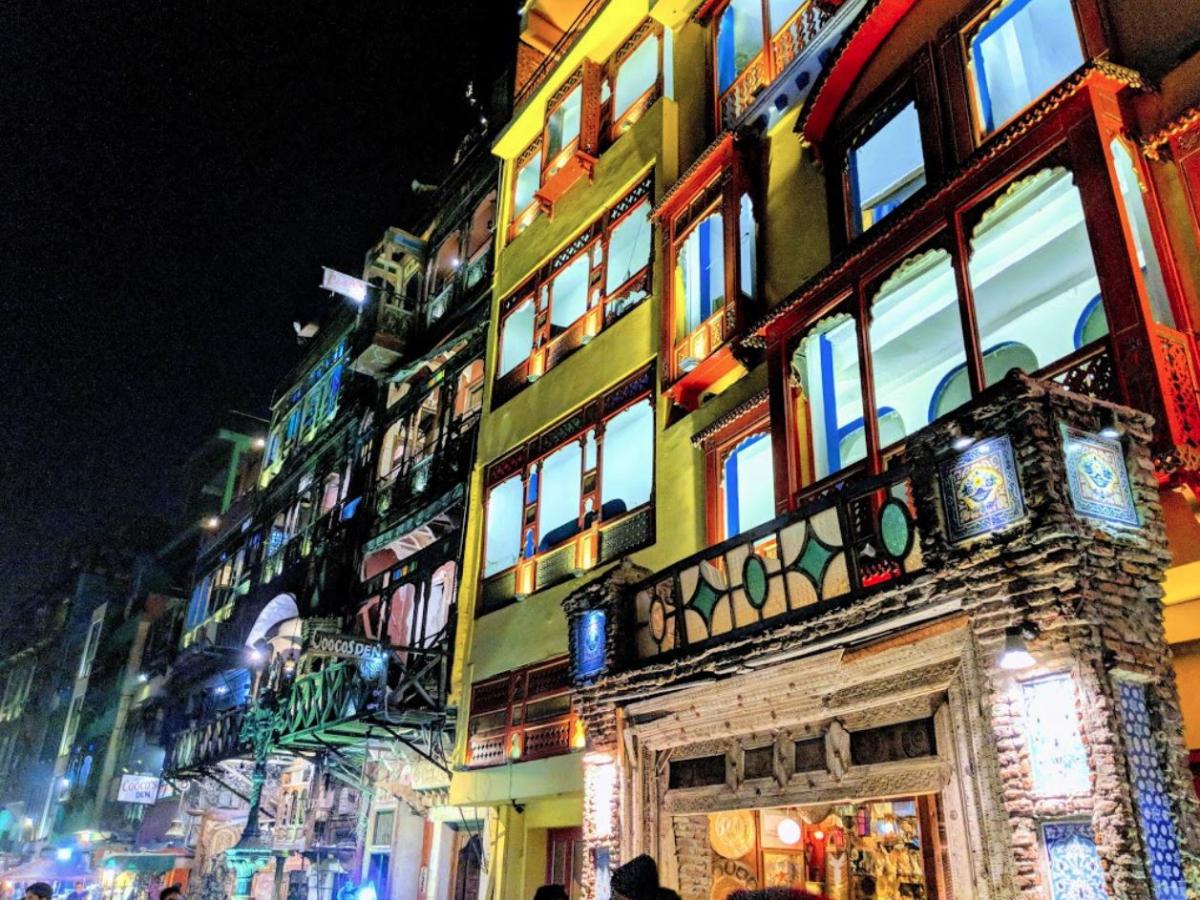 10 minutes to Haveli Restaurant